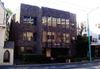 3240 Eastlake Ave E photo